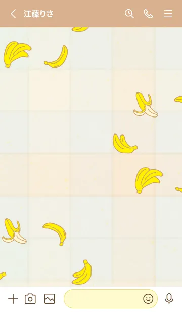 [LINE着せ替え] バナナ シンプルかわいい10の画像2