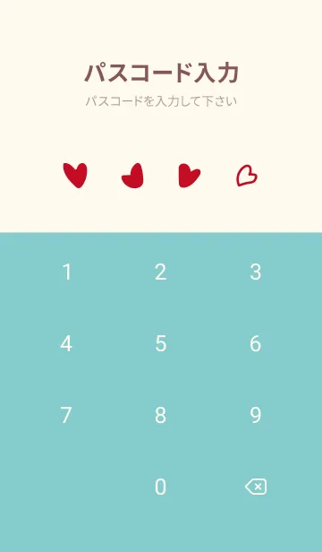 [LINE着せ替え] 手描きのハート ピンクと水色の画像4