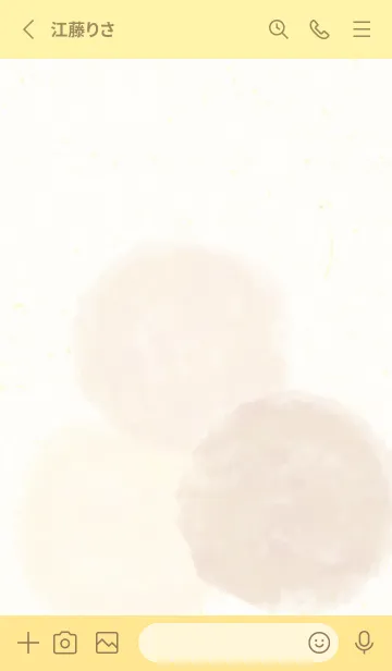 [LINE着せ替え] 水彩 丸 カラフル27の画像2