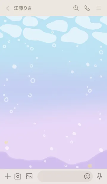 [LINE着せ替え] Cat mermaid ss2 14の画像2