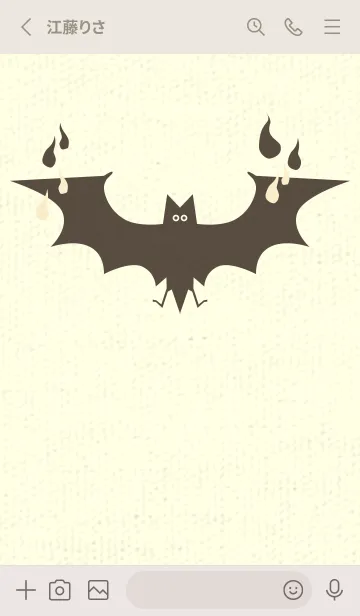 [LINE着せ替え] Yokai-オバケこうもり 鳥の子色の画像2