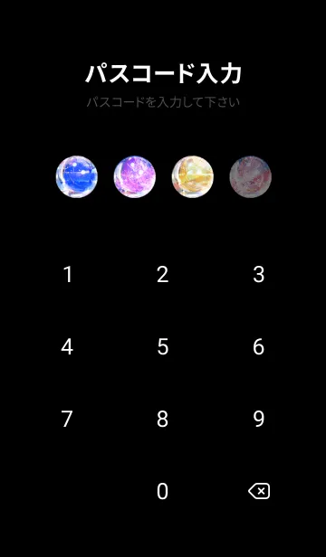 [LINE着せ替え] 美しい夜桜の着せかえ#464の画像4