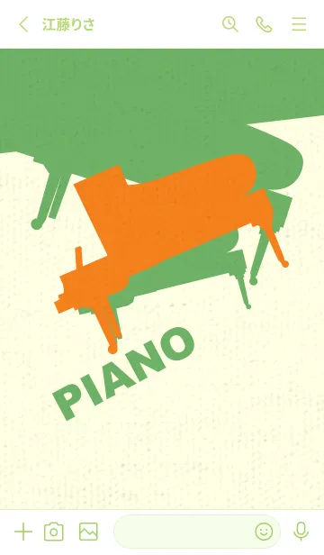 [LINE着せ替え] Piano CLR ナスタチウムオレンジの画像2