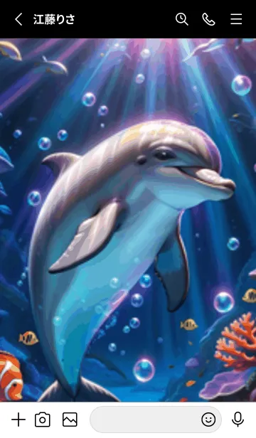 [LINE着せ替え] 海の幻想曲 #DaDHP62。の画像2