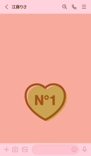 [LINE着せ替え] NO.1 ハート 33の画像2
