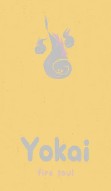 [LINE着せ替え] Yokai-火魂 ほほえみの画像1