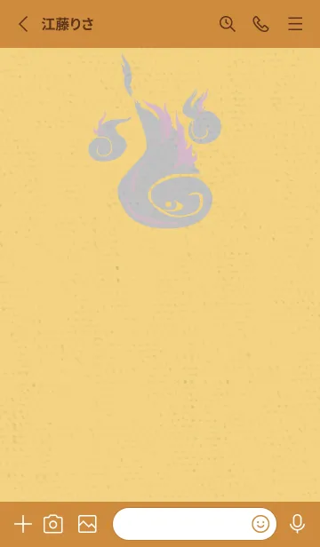 [LINE着せ替え] Yokai-火魂 ほほえみの画像2