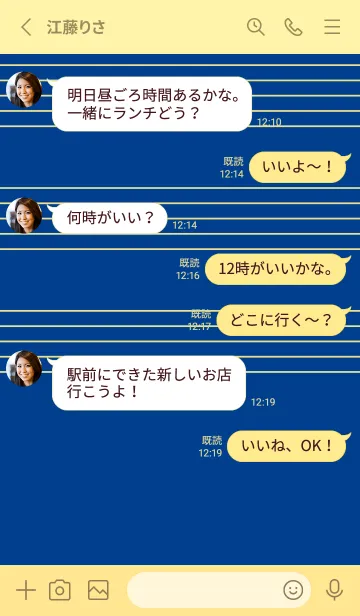 [LINE着せ替え] 五線譜1 インクブルーの画像3