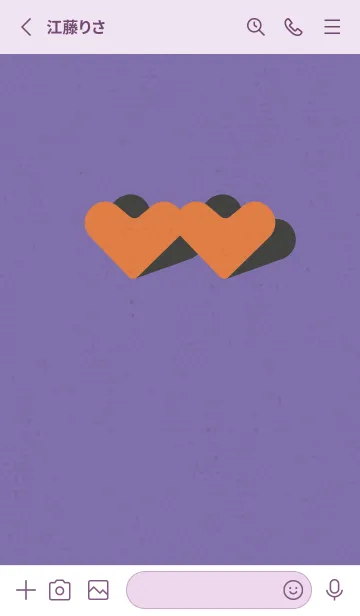 [LINE着せ替え] 2ハートのきせかえ ハロウィンの画像2