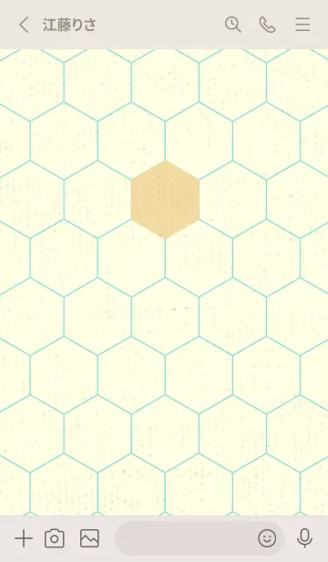 [LINE着せ替え] 六角形のきせかえ 砥粉色の画像2