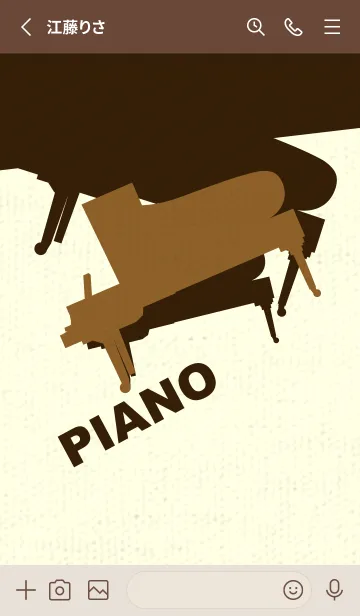 [LINE着せ替え] Piano CLR タバコブラウンの画像2