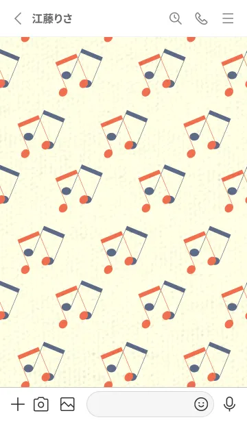 [LINE着せ替え] 2連符柄  タイガーリリーの画像2