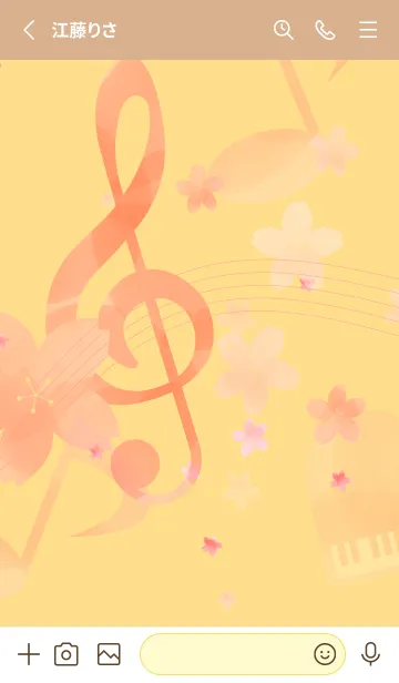[LINE着せ替え] 春のしらべ 薄茶と黄色の画像2