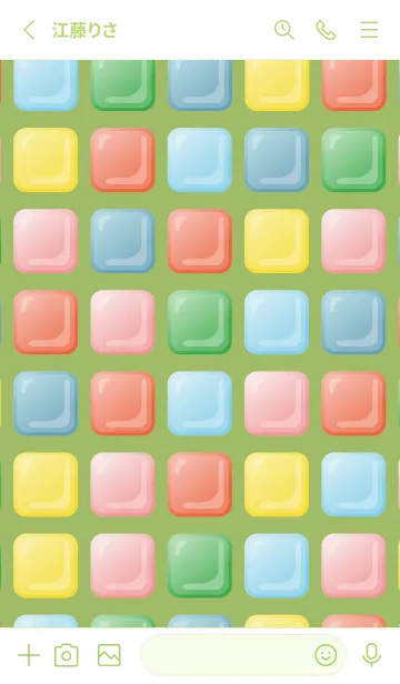 [LINE着せ替え] カラフルタイル モスグリーン色の画像2