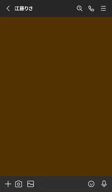 [LINE着せ替え] シンプル /68の画像2