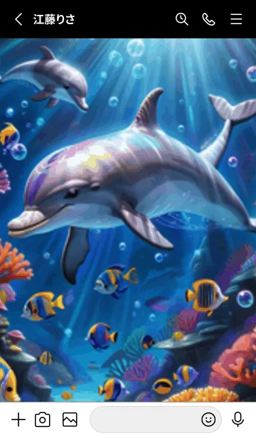 [LINE着せ替え] 海の幻想曲 #DaCGaM524。の画像2