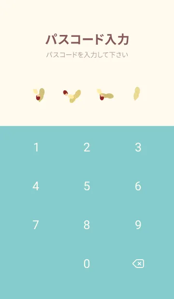 [LINE着せ替え] かわいいらっかせい ピンクと水色の画像4