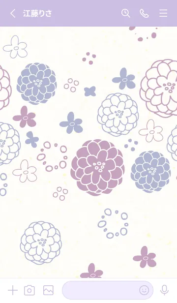 [LINE着せ替え] 2色の鞠のような花24の画像2