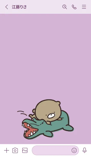 [LINE着せ替え] 紫 : 日常のくまのぽんこつ 4の画像2