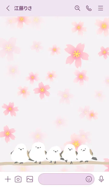 [LINE着せ替え] シマエナガ 桜咲く7の画像2