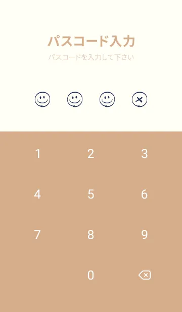 [LINE着せ替え] Always happy -Navy&Yellow 5-の画像4