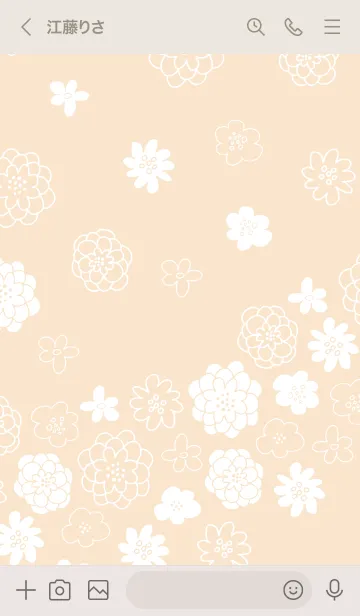 [LINE着せ替え] 大人シンプル白いお花8の画像2
