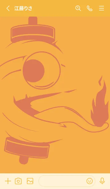 [LINE着せ替え] kabemon-提灯おばけ 柑子色の画像2