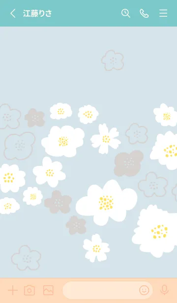 [LINE着せ替え] 白いふわふわした花4の画像2