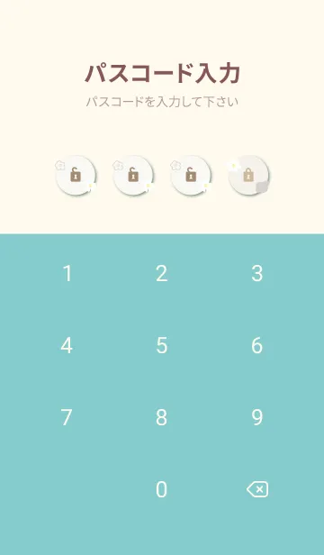 [LINE着せ替え] 白いふわふわした花4の画像4