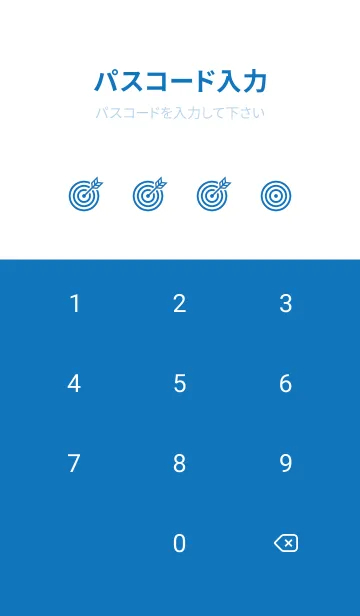 [LINE着せ替え] 招福／富士山／青×金の画像4