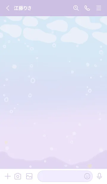 [LINE着せ替え] Cat mermaid summer 1の画像2