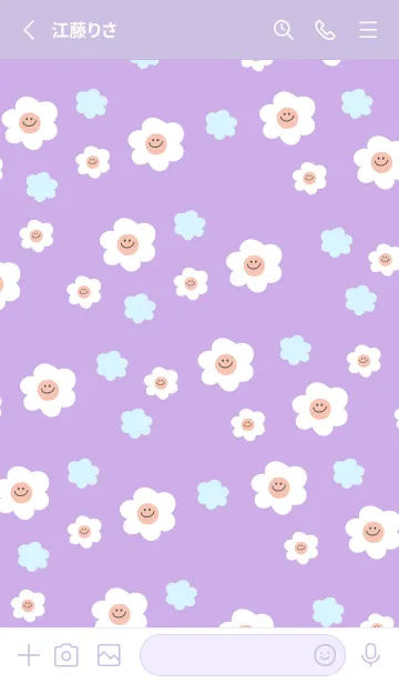 [LINE着せ替え] ミニ スマイル フラワーズ 2の画像2