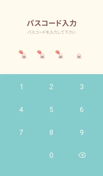 [LINE着せ替え] pink & blue いちごのケーキの画像4