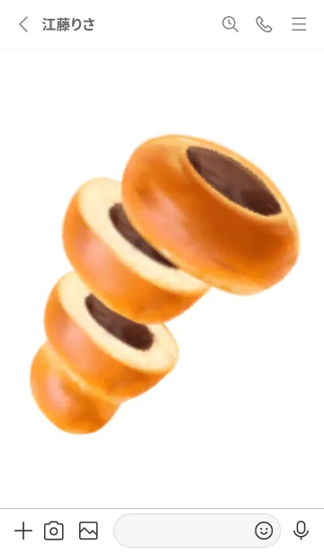 [LINE着せ替え] コロネ です 4の画像2