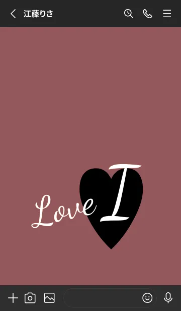 [LINE着せ替え] ラブ イニシャル ”I” 15の画像2