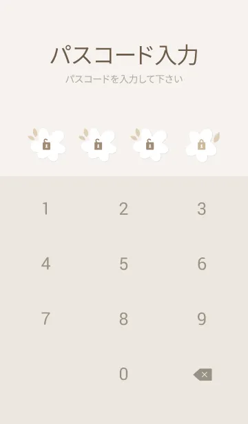 [LINE着せ替え] 白い花の輪の画像4