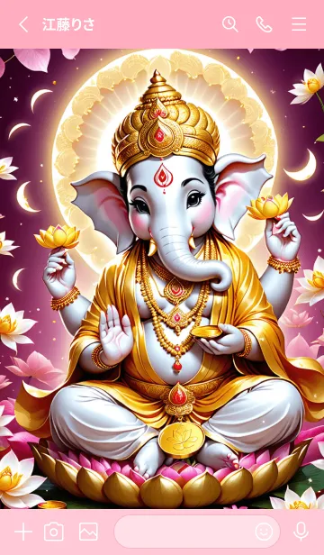 [LINE着せ替え] Ganesha: Rich: Rich: Rich: Rich(JP)の画像2