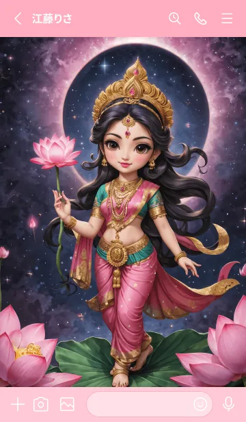 [LINE着せ替え] Lakshmi,rich,prosperous, smooth life(JP)の画像2