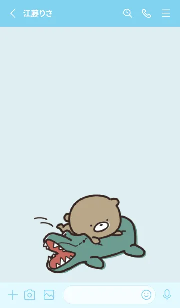 [LINE着せ替え] 水色 : 日常のくまのぽんこつ 4の画像2