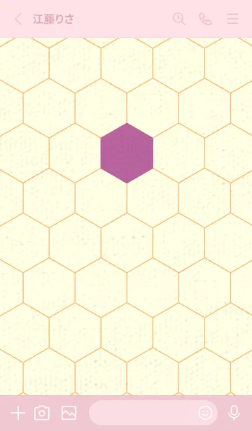 [LINE着せ替え] 六角形のきせかえ ディープモーベットの画像2