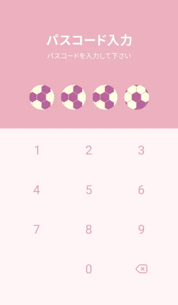 [LINE着せ替え] 六角形のきせかえ ディープモーベットの画像4