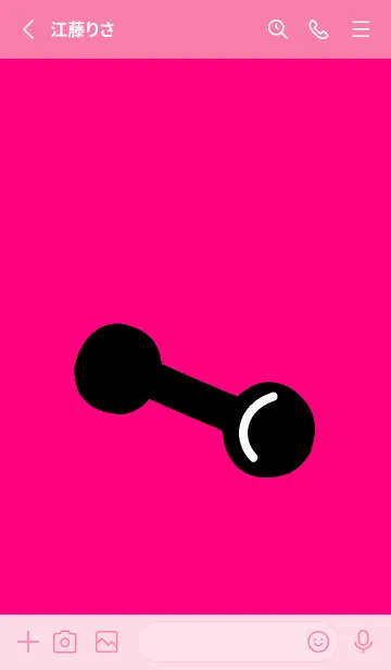 [LINE着せ替え] 筋トレ！ _142の画像2