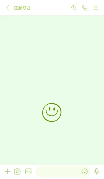 [LINE着せ替え] シンプル ミニ スマイル 138の画像2