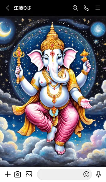 [LINE着せ替え] Ganesha For Money Flow & Business (JP)の画像2