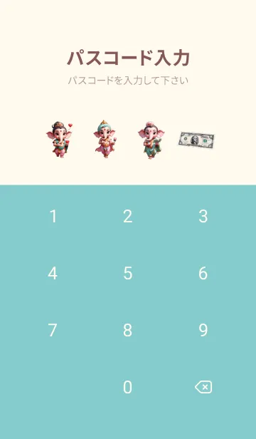 [LINE着せ替え] Ganesha : Business & Money Theme (JP)の画像4