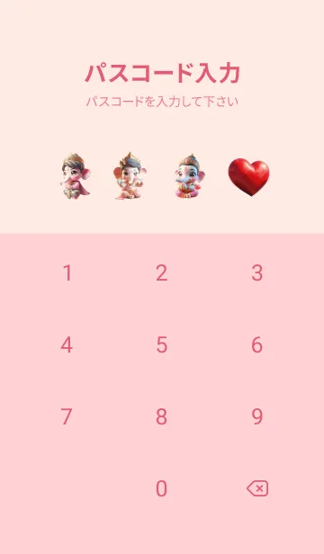 [LINE着せ替え] Ganesha  Have Money And Rich Theme (JP)の画像4