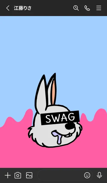 [LINE着せ替え] スワッグ ラビット 76の画像2