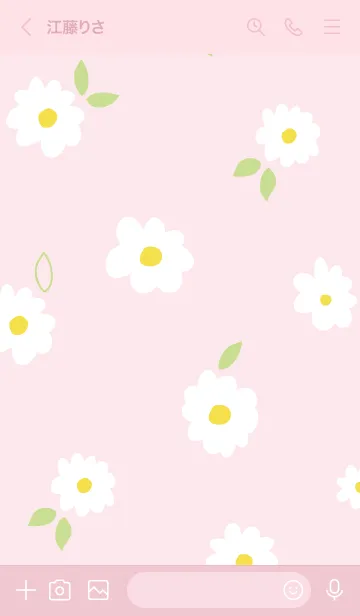 [LINE着せ替え] 白いお花と葉っぱ。9の画像2