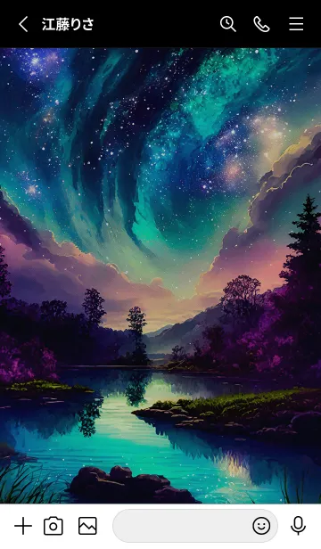 [LINE着せ替え] 綺麗な星空の夜景着せかえ#613の画像2