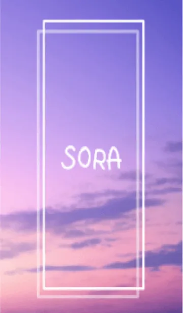 [LINE着せ替え] SORA vol.245の画像1